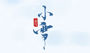 必发7790(中国集团)电子游戏-线上平台登录入口