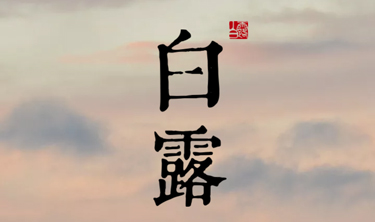 必发7790(中国集团)电子游戏-线上平台登录入口