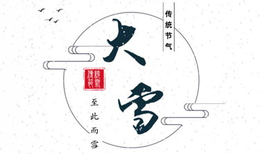 必发7790(中国集团)电子游戏-线上平台登录入口
