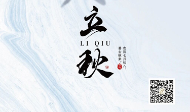 必发7790(中国集团)电子游戏-线上平台登录入口