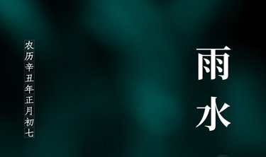 必发7790(中国集团)电子游戏-线上平台登录入口
