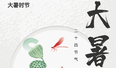 必发7790(中国集团)电子游戏-线上平台登录入口