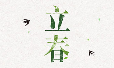 必发7790(中国集团)电子游戏-线上平台登录入口